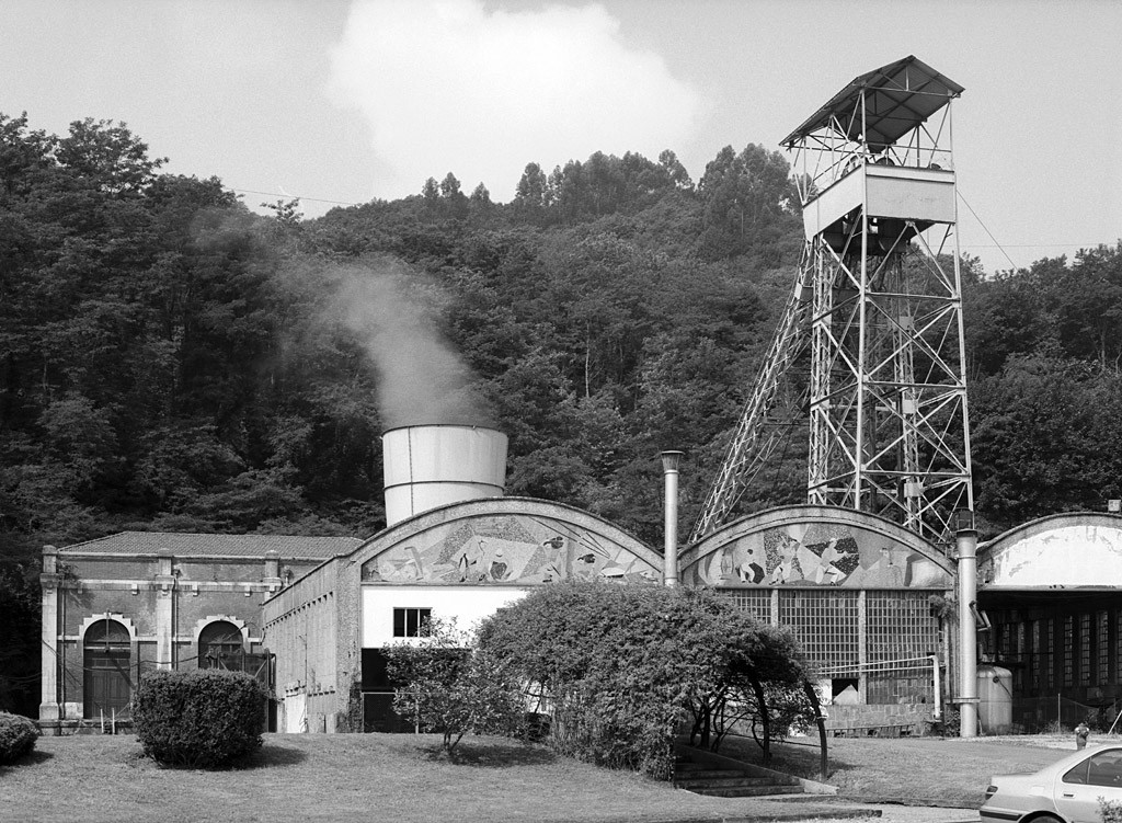 Vista exterior de las instalaciones del Pozo Fondon. Langreo. Asturias 2009
