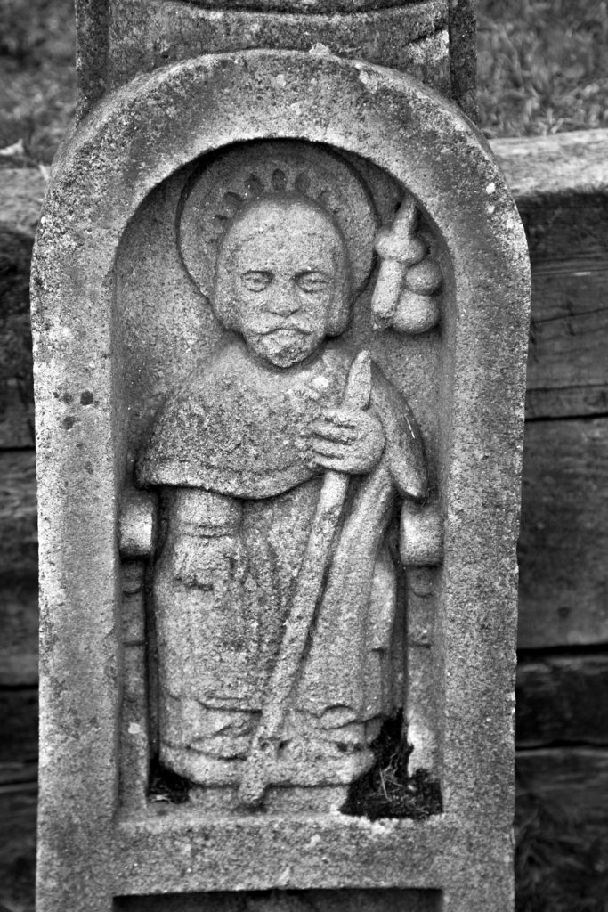 Antiguo crucero anteriormente ubicado en el Hospital Minero, expuesto en el exterior del Museo de la Minería del País Vasco. Gallarta. Bizkaia. 2016