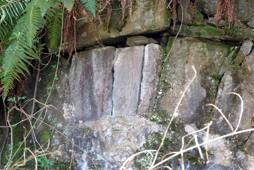 Antigua bocamina del cuarto piso del Grupo San Pedro. Valle de Turón. Mieres. Asturias. 2017