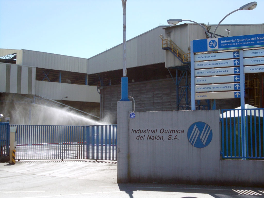 Entrada a la Industria Química del Nalón. Ciaño. Langreo. Asturias. 2016.