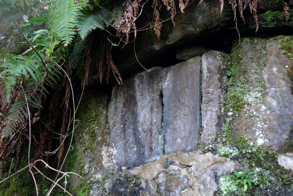 Dovela de la Bocamina del cuarto piso del Grupo San Pedro. Valle de Turón. Mieres. Asturias. 2018