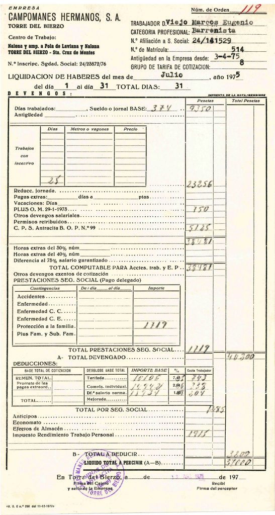 Nominas de Eugenio Viejo Marcos, de la empresa Campomanes Hermanos S.A. Documento 4. Tomo 1. 5 pag. Año 1975
