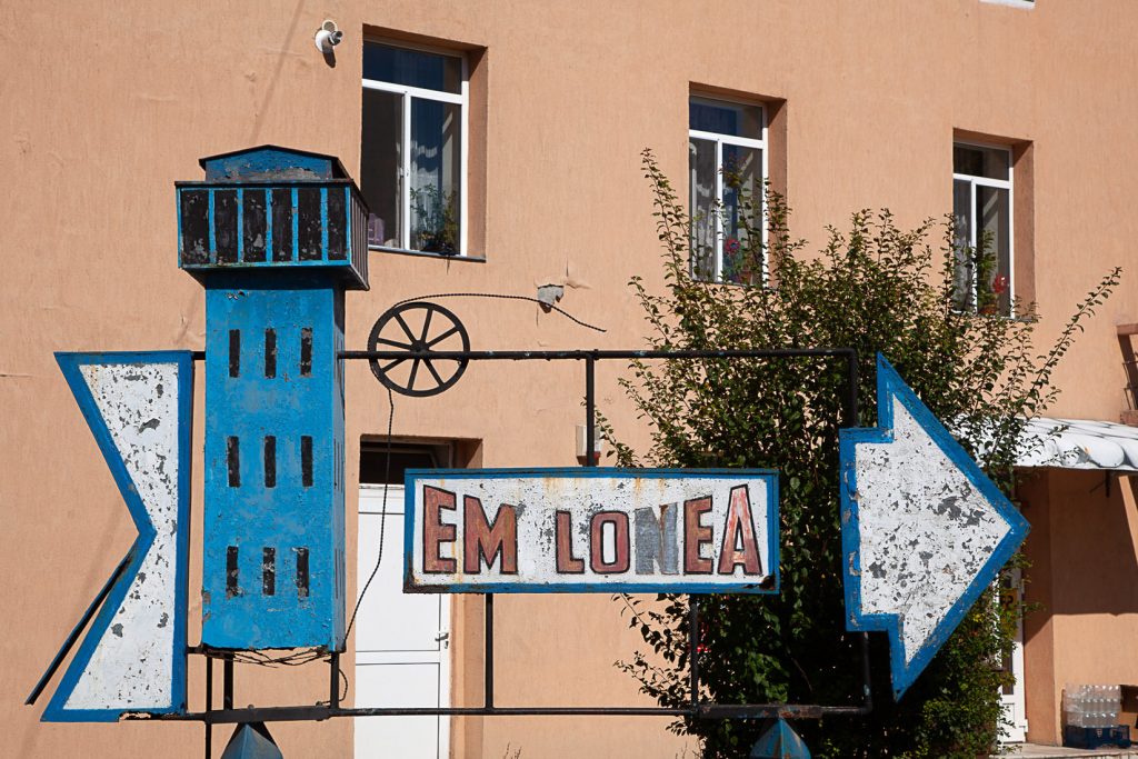 Mina Lonea. Petrila. Rumanía 2021