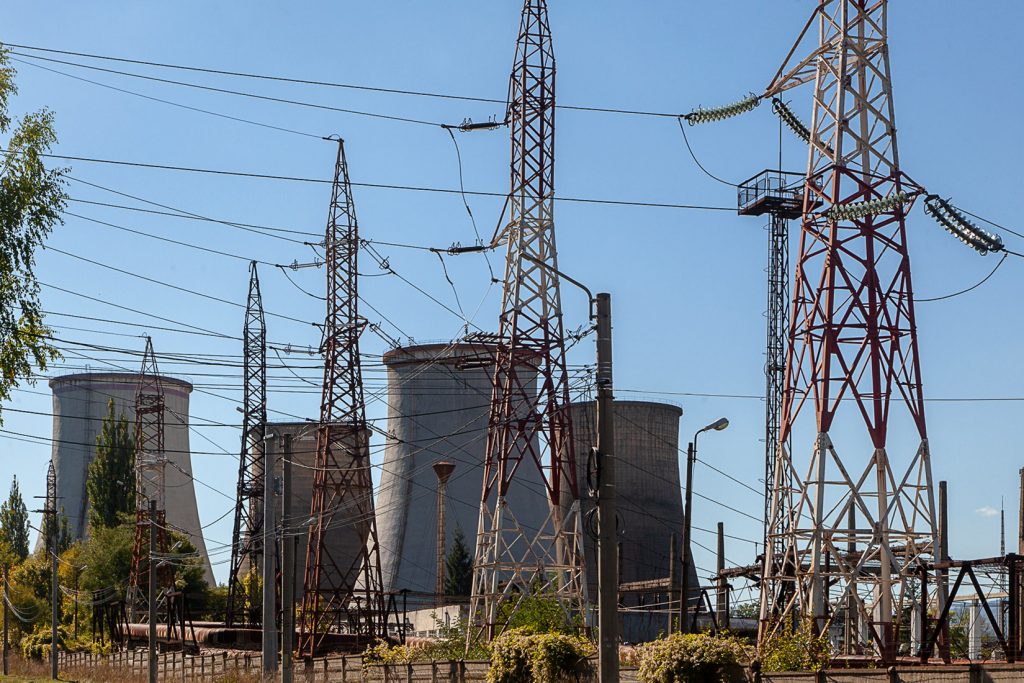 Central Eléctrica de Paroseni. Rumanía 2021