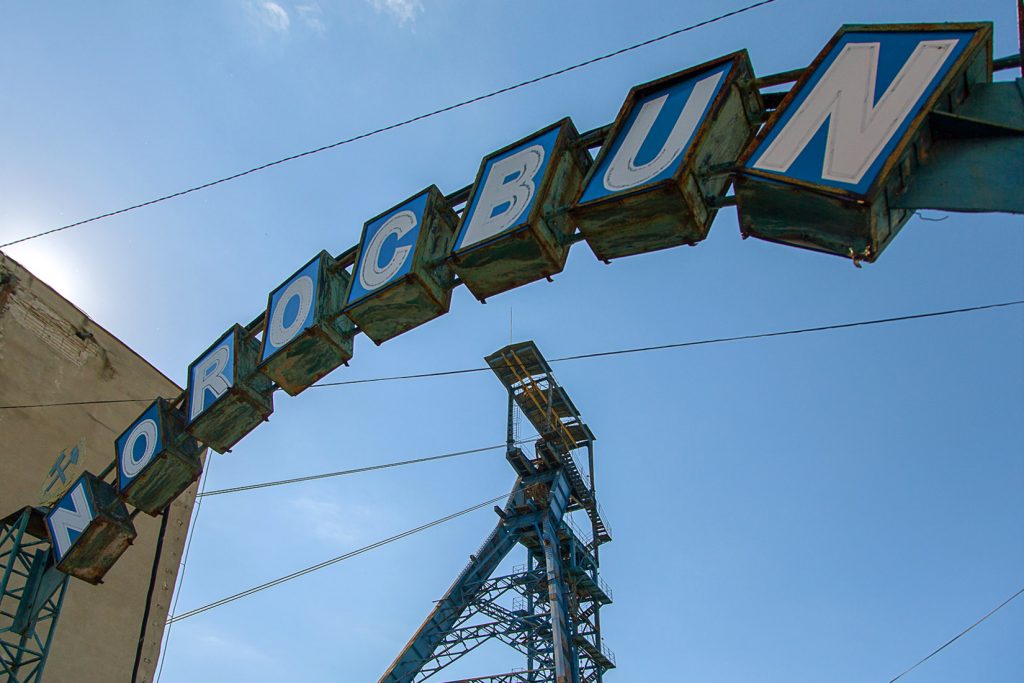 Mina Lonea. Petrila. Rumanía 2021