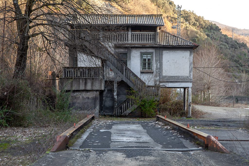 Instalaciones abandonadas del lavadero de La Recuelga, de Antracitas de Fabero. Santa Cruz del Sil. Páramo del Sil. León 2018