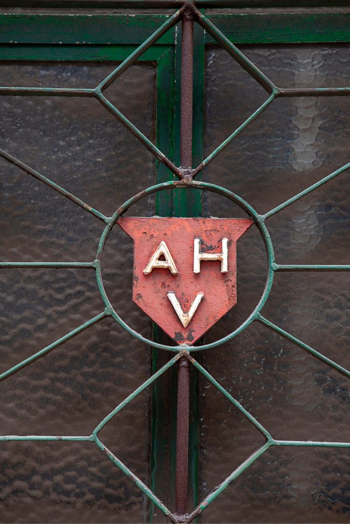 Antigua escuela de aprendices de los Altos Hornos de Vizcaya. Sestao 2019