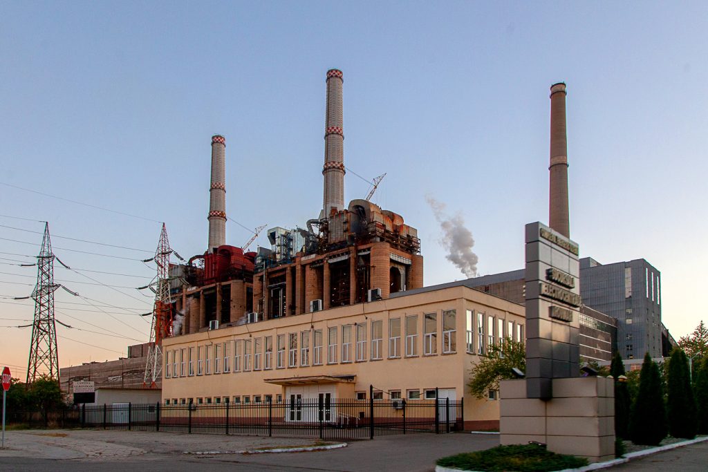 Central térmica de Rovinari. Rumanía 2021