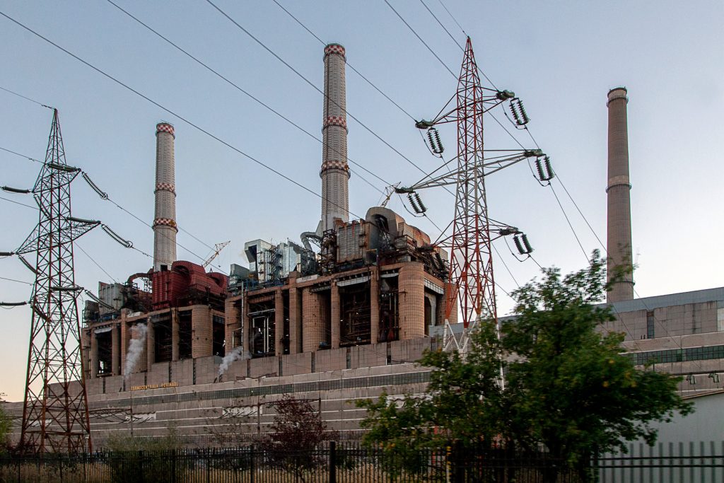 Central térmica de Rovinari. Rumanía 2021