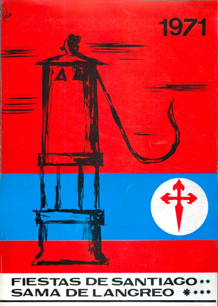 Portfolio Fiestas de Santiago. 172 Paginas. Langreo. Asturias 1971