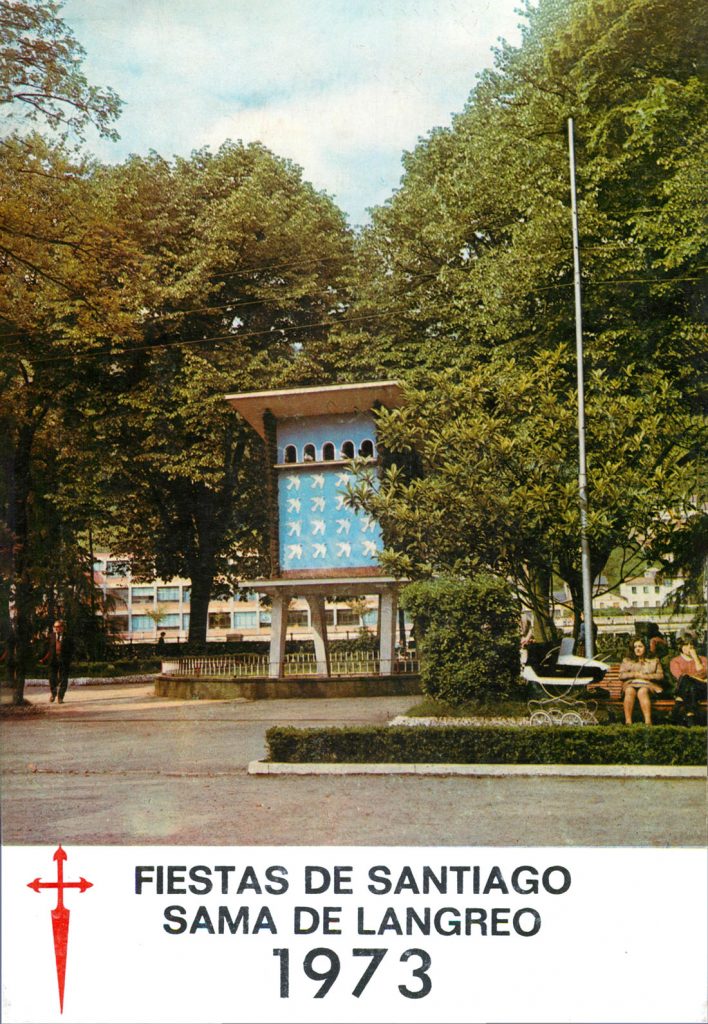 Portfolio Fiestas de Santiago. 178 Paginas. Langreo. Asturias 1973