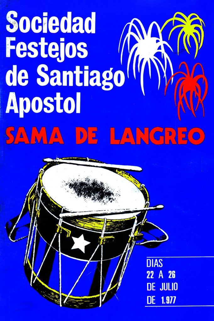 Portfolio Fiestas de Santiago. 181 Paginas. Langreo. Asturias 1977